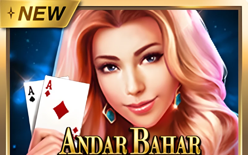 Don't forget to play Andar Bahar today at Sky247 online casino.