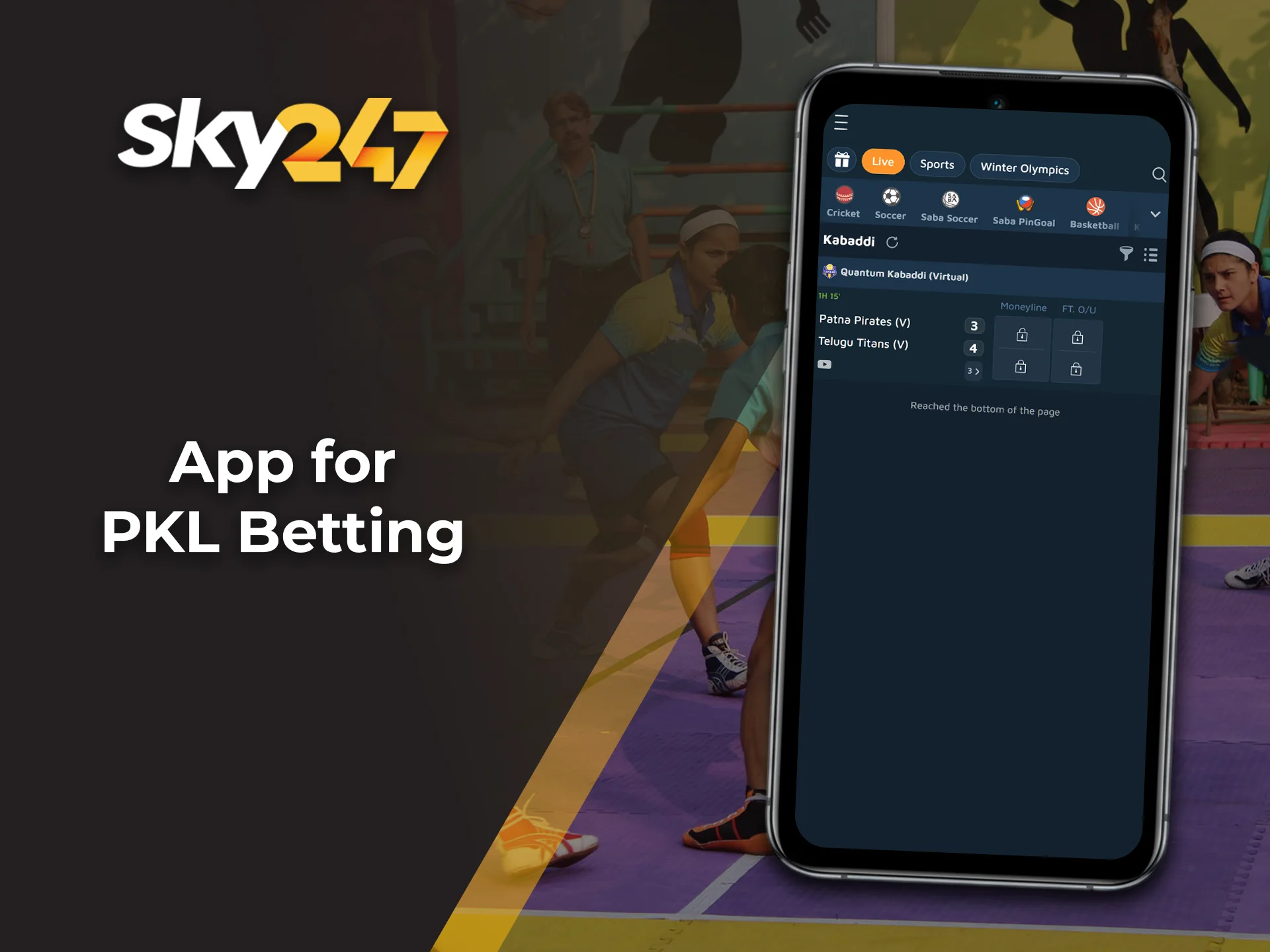 Access all PKL markets using the official Sky247 betting app.